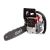 Бензиновая цепная пила OASIS GS-5618 4640039482635 – изображение 2