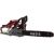 Бензиновая цепная пила OASIS GS-5618 4640039482635 – изображение 3