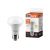 Лампа WOLTA LED 25Y63R9E27 – изображение 3