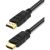 Цифровой кабель Defender HDMI-67 HDMI M-M, ver 1.4, 20м пакет 87357 