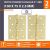 Универсальная петля НОРА-М 4""-2ВВ FHP SB мат.латун.покр. 100х75х2,5 №2 11859 – изображение 2