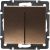 Выключатель Lezard RAIN, 2-й, бронза, матовый, 703-3188-101 