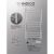 INDIGO Полотенцесушитель Line Trinity (electro) 80/50 таймер, скр.монтаж, унив.подкл.R/L LСLTE80-50Rt – изображение 7