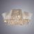 Arte Lamp СВЕТИЛЬНИК ПОТОЛОЧНЫЙ A4207PL-9CC – изображение 2