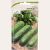 Семена САДОВИТА Огурец Маринда F1 7 семечек 00132394 