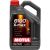 Синтетическое масло 8100 X-max SAE 0W40 5л MOTUL 104533 