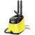 Пароочиститель Karcher SC 3 Deluxe EasyFix 1.513-200.0 – изображение 2
