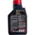 Моторное масло 6100 SYN-NERGY 5W30 1 л MOTUL 107970 – изображение 4