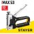 Cтальной cтеплер STAYER Max-53 тип 53 31501_z01 – изображение 2