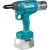Заклепочник Makita LXT DRV250Z 198590 