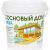 Акриловый декоративный антисептик для дерева ЗАО Декарт «Сосновый Дом» АКВА (бесцветный; 0.9 л) 28843 – изображение 2