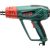 Технический фен Hammer HG2020A 14283 – изображение 2