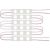 LED модули ЭРА MZ2835-03-12V-2835-IP65-5m-2700 50/800 Б0044172 