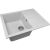 Кухонная мойка Gerhans B 22 19 СЕРЫЙ /БЕЛАРУСЬ/ 650х500 мм В22-19 – изображение 2