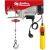 Электрическая таль QUATTRO ELEMENTI TL-500 1100 Вт, 250/500 кг, трос 12 м, блок полиспаст в компл. 793-695 – изображение 3