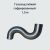 Газоход Прок (110 мм; 1.5 м) ГГН ПР001741 – изображение 2
