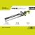 Кусторез Ryobi ONE+ RY18HT45A-0 5133005380 – изображение 2