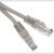 Патчкорд AOpen/Qust литой UTP кат.5е 15м серый ANP511-15M 
