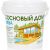 Акриловый декоративный антисептик для дерева ЗАО Декарт «Сосновый Дом» АКВА (белый; 0.9 л) 28840 – изображение 2