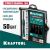 Отвертка для точных работ KRAFTOOL Precision-51 со сменными битами 51 предмет 25691 – изображение 2
