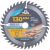 Диск пильный для циркулярных пил по дереву (130x16 мм; 40 зубьев) MOS 37650М 