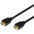 Кабель HDMI 1.4 REXANT Gold, 4К, 5 метров 17-6206 