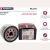 Фильтр масляный Nissan Almera (G15, N16) 02- / Primera III 03-, Renault Duster I 10- MARSHALL ML1111 – изображение 2
