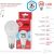 Светодиодная лампа ЭРА LED A65-25W-840-E27 R, груша, 25 Вт, нейтральная, E27, 10/100/1200 Б0048010 – изображение 4