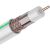 Коаксиальный кабель CADENA RG-6SAT-703B белый MP RG-6SAT-703BMP 