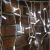 Светодиодная гирлянда NEON-NIGHT Бахрома с эффектом мерцания 4.8х0.6м 176 LED 255-165 