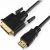 Кабель Cablexpert HDMI-DVI 19M/19M 10м singlelink черный, позолоченные разъемы, экран CC-HDMI-DVI-10MC – изображение 3