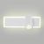 Настенный светильник Eurosvet 20127/1 LED белый a058688 – изображение 3