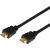 Кабель HDMI 1.4 REXANT Gold, 4К, 1,5 метра 17-6203 