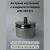 Заглушка с конденсатоотводом Прок внутренняя, диаметр 110 ПР029101 – изображение 2