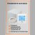 Терморегулятор для тёплого пола ТеплоСофт сенсорный E91.716 белый 91716 – изображение 6