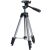 Штатив с элевационной головкой (1/4") Tripod 106 FUBAG 31638 
