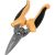 Универсальные ножницы Солнце САД SG 2002 – изображение 5