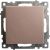 1-клавишный выключатель STEKKER GLS10-7103-02, 250В, 10А, серия Катрин, шампань 39589 