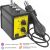 Паяльная станция ремонтная SMD термовоздушная МЕГЕОН 00580 – изображение 4