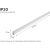 Светодиодный линейный светильник Apeyron touch сенсор, аналог Т5, 14Вт, 1190Лм, 6500к, ip20, 870x23x35мм, поликарбонат/ 30-06 – изображение 9