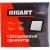 Светодиодный прожектор Gigant 100W 6400К 220V GLS-100 – изображение 7