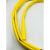 Термоусаживаемая трубка Мемотерм-ММ ТТЭ-С 28/11 желтая 1 м 786 