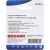 Плоская изолированная клемма REXANT РПи-м 1,5-(4,8) гнездо - 5,6 мм 0,5-1,5 мм2 красная, 10 шт 06-0386-A – изображение 3