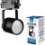 Трековый светильник-прожектор Volpe UBL-Q321 GU10 BLACK UL-00007424 – изображение 2