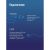 Настольная лампа КОСМОС 8Вт, RA80, 6000К, диммируемая, Белый, Прищепка, 220В, KOC_DESKGX2101 – изображение 5