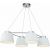 Подвесной светильник Freya, Barbara FR5004PL-04CH 