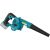 Аккумуляторная воздуходувка Makita CXT 12 В, 2.6 куб.м/мин, 75 м/с, короткий патрубок UB100DZ – изображение 7