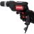 Электрическая дрель KEYANG PD-450KL – изображение 3