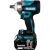 Аккумуляторный ударный гайковерт Makita LXT BL DTW300RTJ – изображение 2