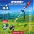 Аккумуляторный триммер WORTEX TB 3036 ALL1 0333290 – изображение 2